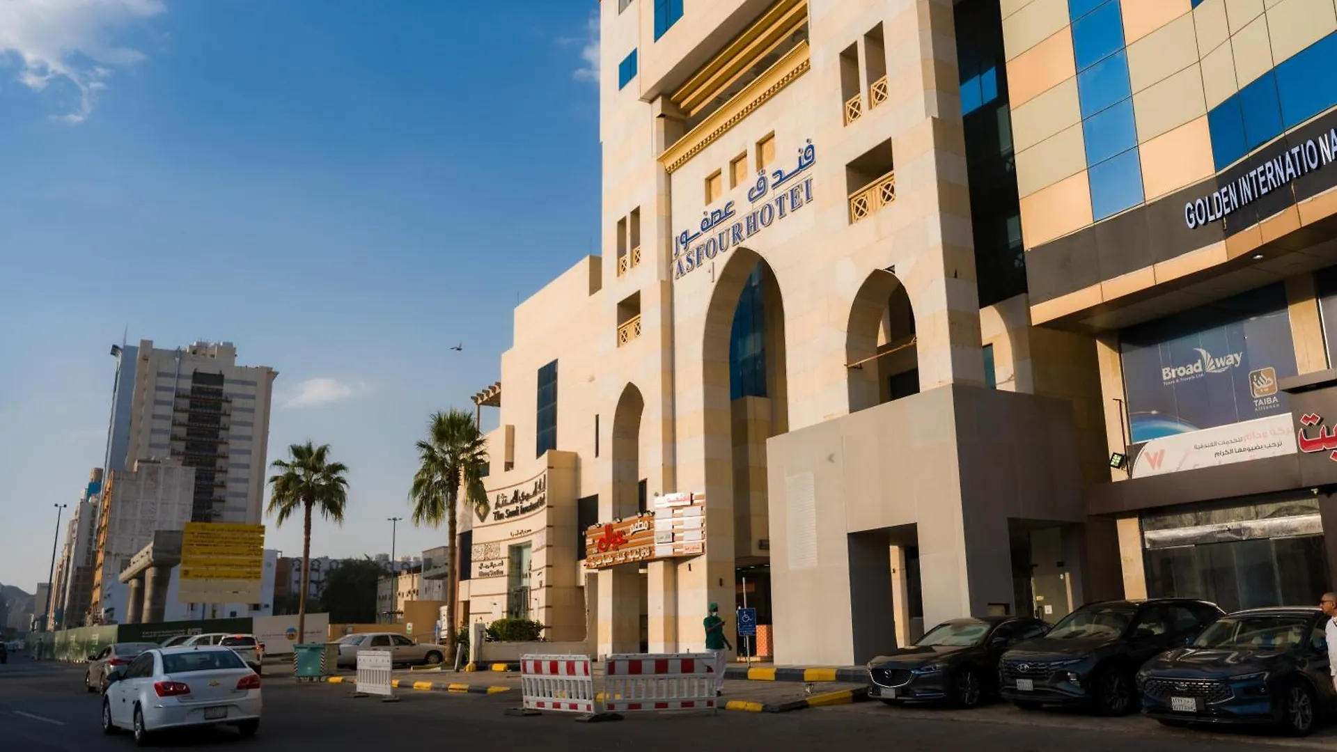 Hotel فندق عصفور 1 Mecca Saudi Arabia