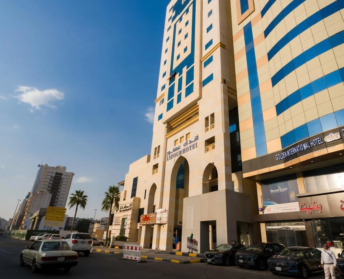 Hotel فندق عصفور 1 Mecca